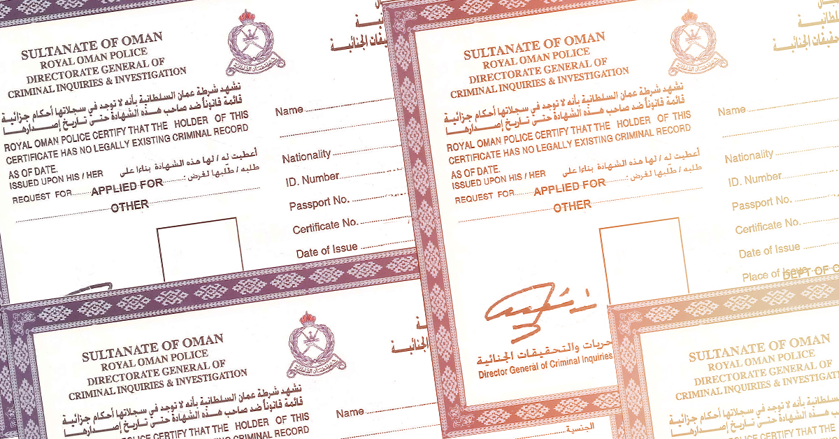 how-to-get-a-police-clearance-in-oman