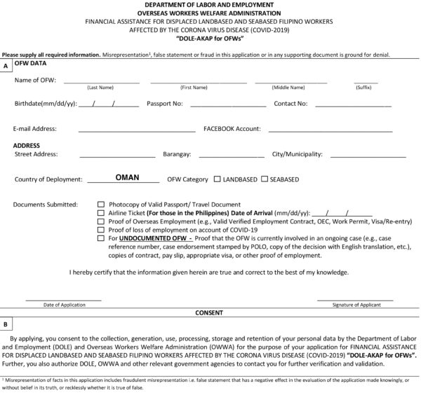 How to apply for DOLE AKAP ($200) if you are an OFW in Oman