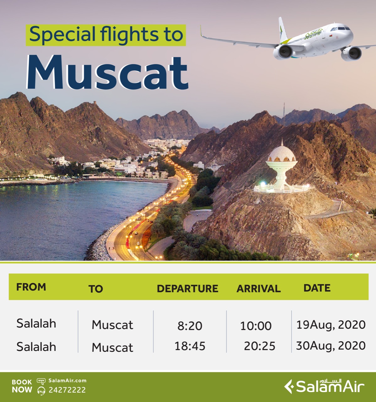 salam air travel requirements to muscat