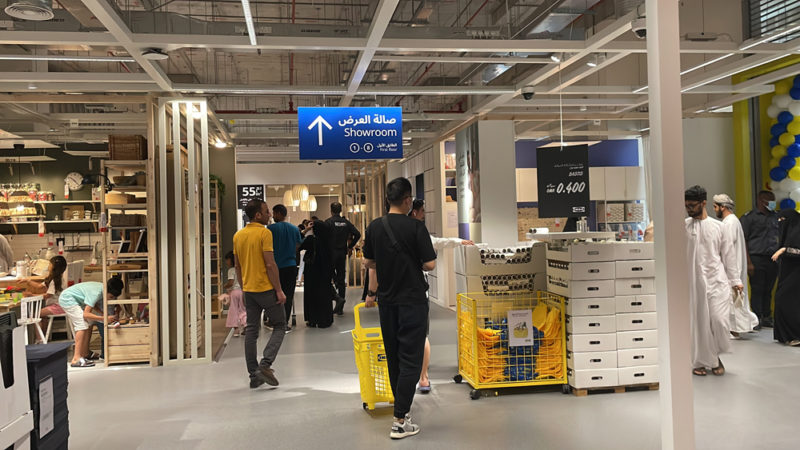 In Photos: Ikea Oman is now officially open!